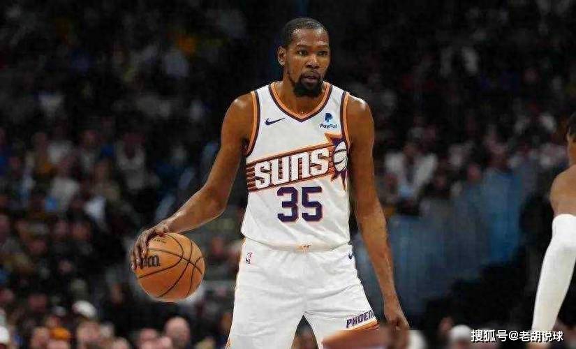 开云注册-杜兰特在尤文图斯比赛中夺冠，领先优势明显引发热议！比赛高潮迭起的简单介绍