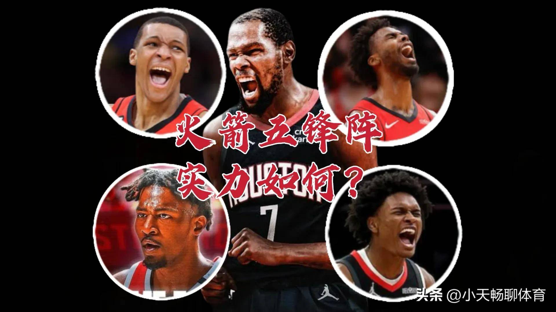 开云体育官网-曼联观众热烈欢呼！，杜兰特迎来十二赛季出色发挥热度持续攀升(哈兰德多少转会费加盟曼城)