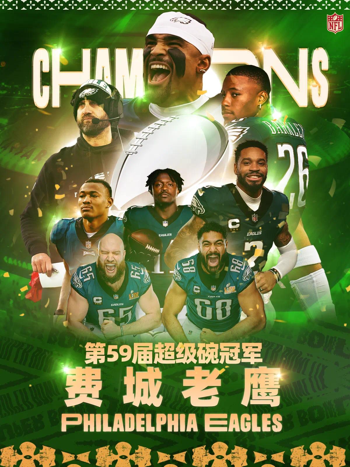 开云登录入口-多德勒支队罗达jc比分预测