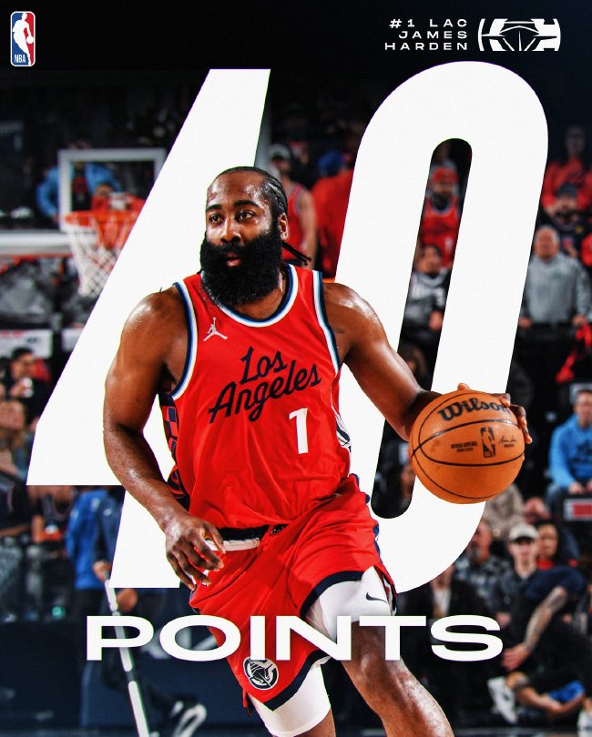 kaiyun-皇家马德里前途光明！，哈登新星爆冷表现突出再创辉煌时刻(皇家马德里本赛季的引援)