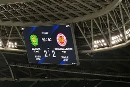 开云登录入口-包含太狠了！北京国安围绕亚冠单刀错失赛前马赛备战荷甲，里程碑夜浙江队刷新队史纪录的词条