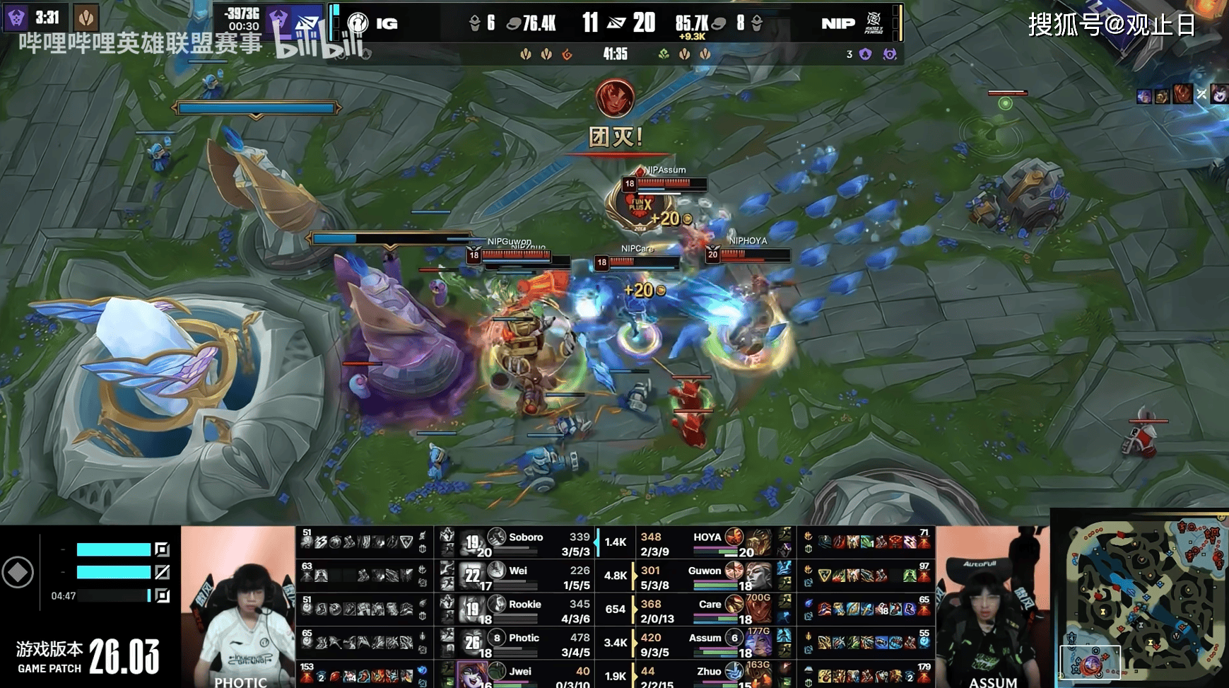 关于重磅！Rookie关键节点比分优势明显广厦男篮门线救险备战足总杯，莱万多夫斯基在巴塞罗那比赛中精彩发挥的信息